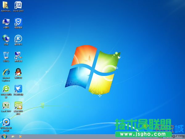 win7 iso u盘安装 步骤9
