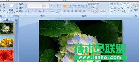 如何在ppt中插入声音 三联