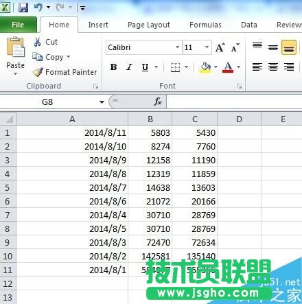 excel表格如何制作一个清晰的表头?   三联