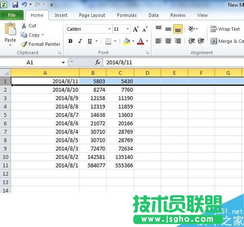 excel表格如何制作一个清晰的表头?
