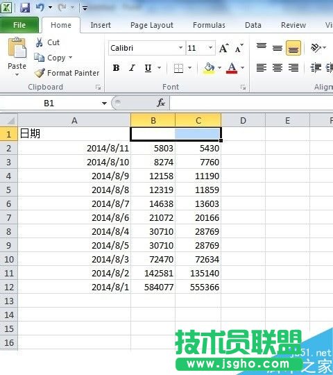 excel表格如何制作一个清晰的表头?