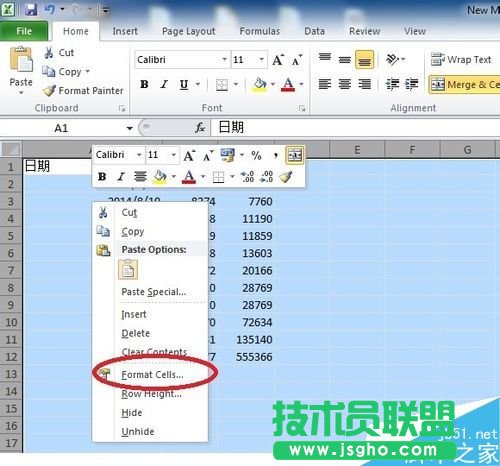 excel表格如何制作一个清晰的表头?