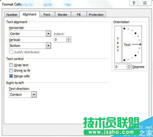 excel表格如何制作一个清晰的表头?
