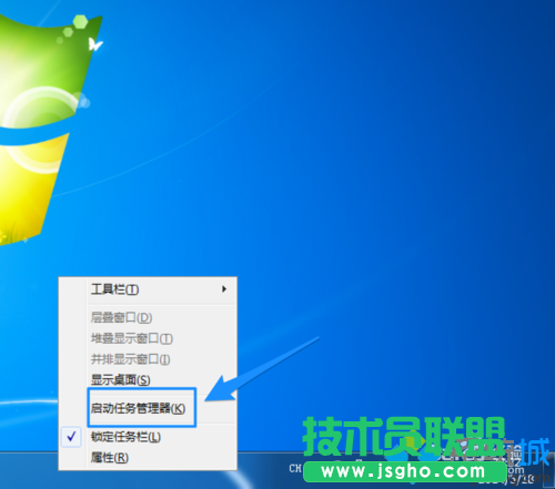 win7物理内存不足导致电脑运行速度非常缓慢怎么办  三联