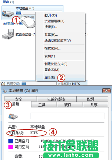 怎么在不破坏数据的情况下重新划分分区
