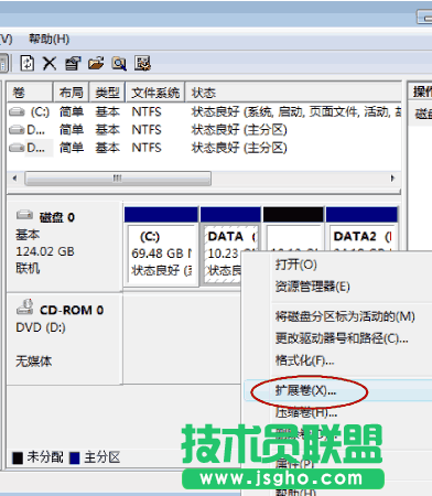 怎么在不破坏数据的情况下重新划分分区