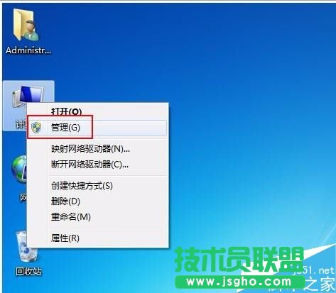 win7系统如何部署iis环境?