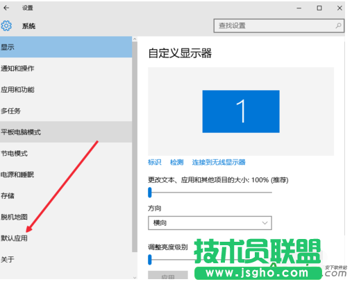 网易云音乐,网易云音乐播放器,设置默认音乐播放器