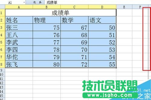excel怎么在打印时放大打印?