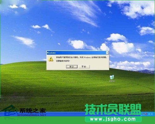  WindowsXP设置远程桌面双管理员同时登录的技巧