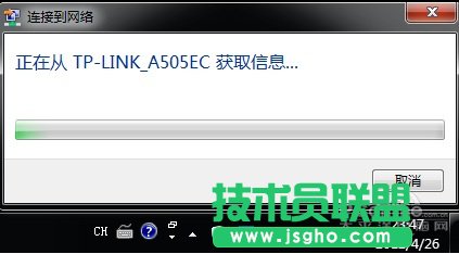 无线路由器wifi设置教程 教你无线热点设置