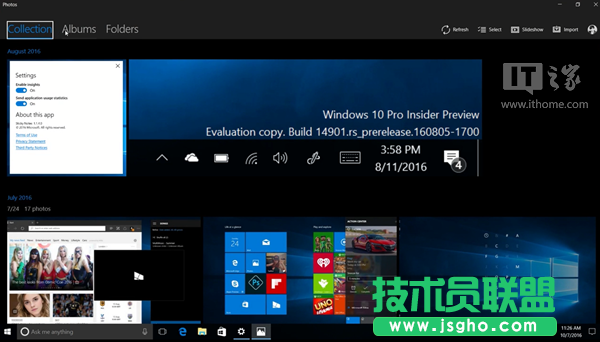 Win10 RS2预览版14942快速上手体验：开始菜单很WP