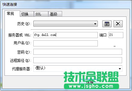 Win7系统如何访问FTP服务器？