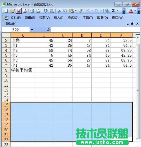 如何用excel画图？   三联