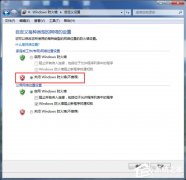 Win7内外网都能ping通却不能上网怎么解决