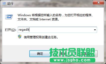 Win7磁盘容量不显示该如何解决 三联