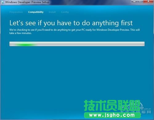 Windows8安装过程欣赏