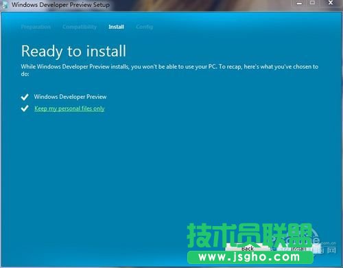 Windows8安装过程欣赏