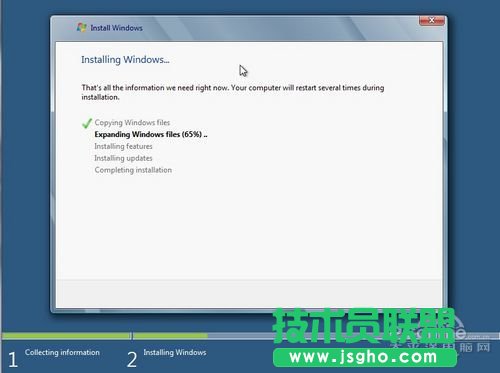Windows8安装过程欣赏