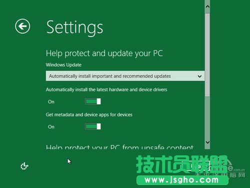 Windows8安装过程欣赏