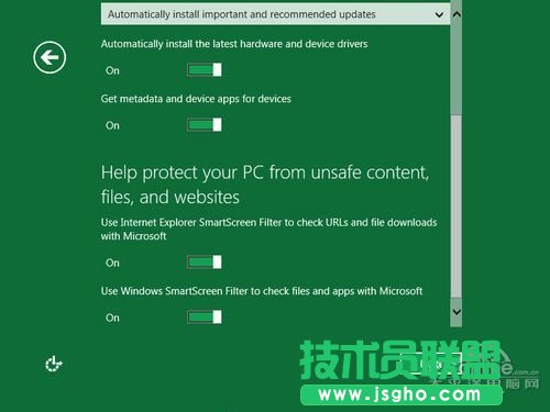 Windows8安装过程欣赏