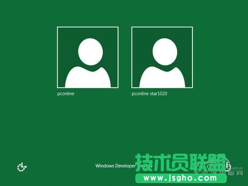 Windows8安装过程欣赏