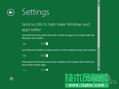 Windows8安装过程欣赏