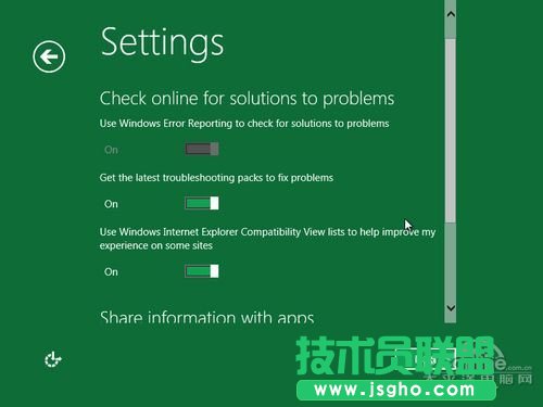 Windows8安装过程欣赏