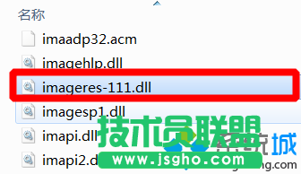 点击效果
