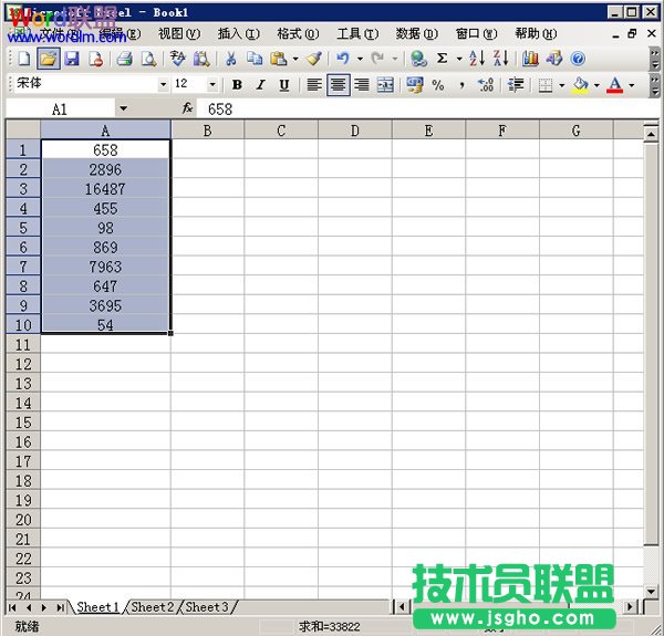 如何在excel2003中快速填充货币符号   三联