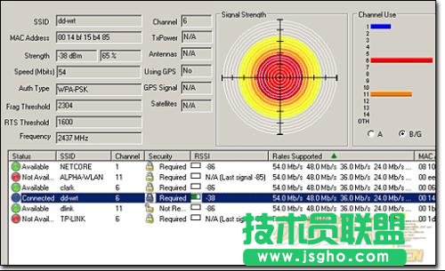 WirelessMon怎么用？