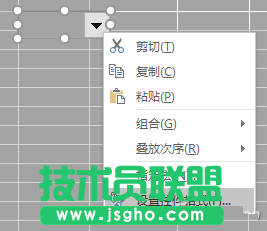 Excel怎么快速制作查询表  Excel快速制作查询表方法