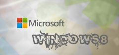 Windows 8系统下那些被您忽略的技巧汇总