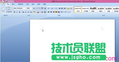 word2007怎么设置下拉菜单   三联