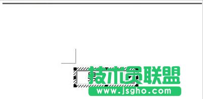 word2007怎么设置下拉菜单