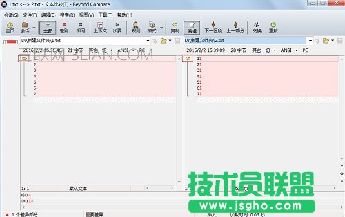 不同的地方用红色标注