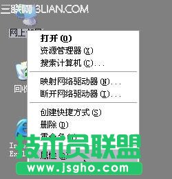 tenda无线路由器设置图解