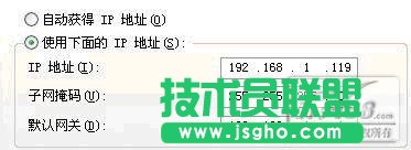 无线路由器的桥接和覆盖图文教程 三联