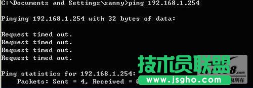 无线路由器的桥接和覆盖图文教程