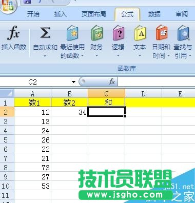 excel怎么自动求和?