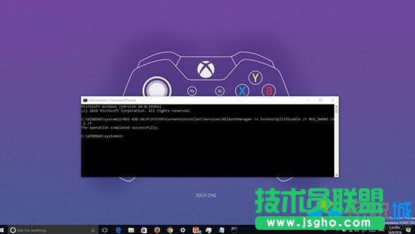 Xbox登录失败