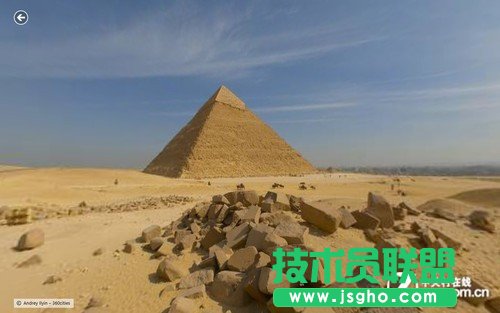 Win8旅游与资讯应用