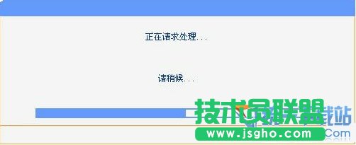路由器怎么升级 路由器怎样升级 路由器如何升级