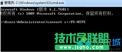 输入convert c:/FS:NTFS