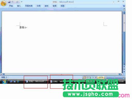 Word2007如何并排比较文档   三联