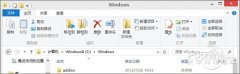 玩转Win8的那些绝技 资源管理器加多标签