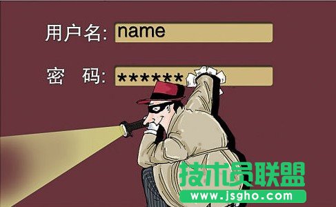 如果你的密码是这20个赶紧改了  三联
