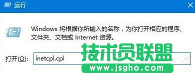 Win10打开网页提示“SSL连接错误”怎么办？ 三联