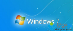 win7系统安装directx提示“无法通过徽标验证，无法成功安装”如何解决