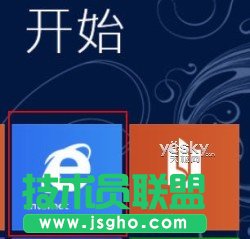 Win8双界面IE10浏览器丰富功能畅游互联网
